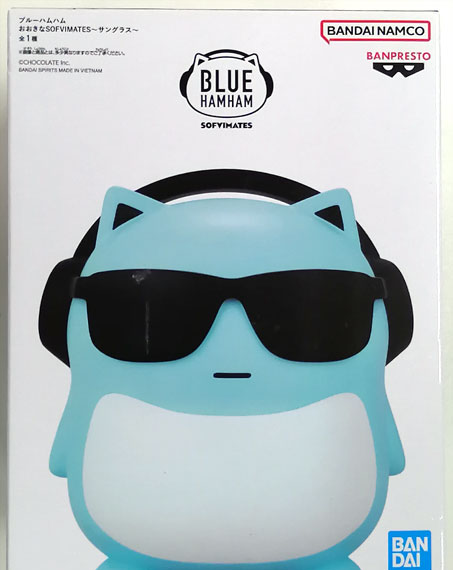 BANDAI SPIRITS BLUE HAMHAM BIG SOFVIMATES -Sunglasses- รูปภาพ 1