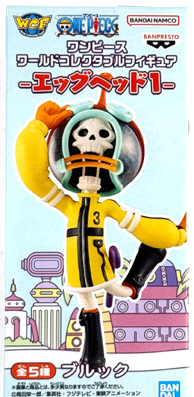 BANDAI SPIRITS ONE PIECE World Collectable Figure -Egg Head 1- Brook