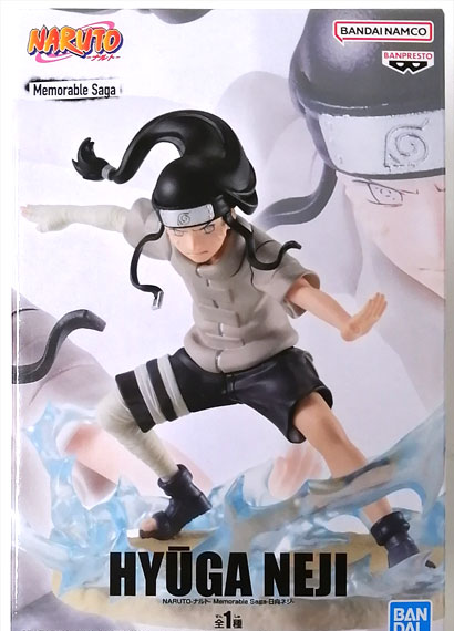 BANDAI SPIRITS NARUTO Memorable Saga -Neji Hyuuga- Bild 1