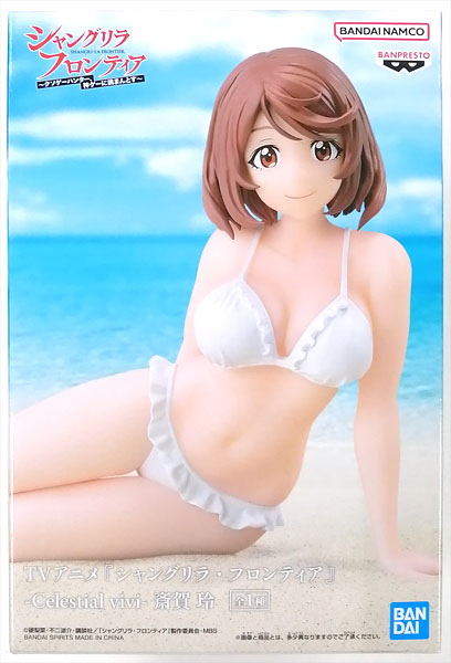BANDAI SPIRITS TV Anime "Shangri-La Frontier" -Celestial vivi- Rei Saiga (Game-prize)