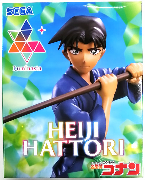 SEGA Detective Conan Luminasta "Heiji Hattori" (Game-prize) imagen 1
