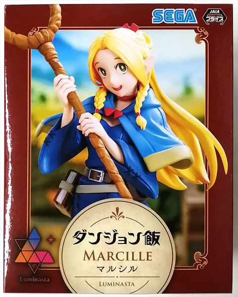 SEGA Delicious in Dungeon Luminasta "Marcille" (Game-prize)