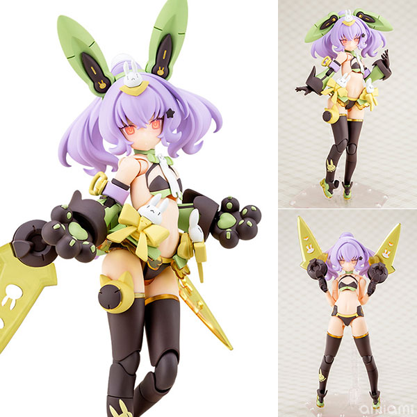 Kotobukiya Megami Device PUNI MOFU TU 1/1 Plastic Model 圖片 1