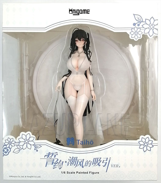 AniGame [Bonus] Azur Lane Taiho Oath: Temptation on the Sea Breeze Ver. Special Edition 1/6 Complete Figure