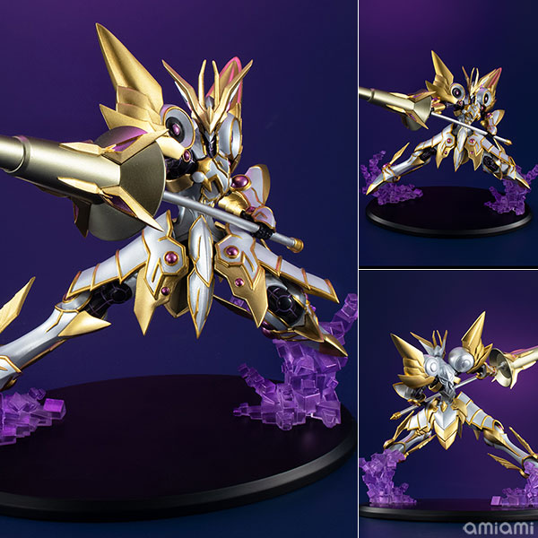 MegaHouse MONSTERS CHRONICLE Yu-Gi-Oh! VRAINS Accesscode Talker Complete Figure Bild 1