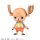 MegaHouse ヴァリアブルアクションヒーローズ ONE PIECE トニートニー・チョッパー 画像 11