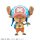 MegaHouse ヴァリアブルアクションヒーローズ ONE PIECE トニートニー・チョッパー 画像 8