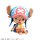 MegaHouse ヴァリアブルアクションヒーローズ ONE PIECE トニートニー・チョッパー 画像 9