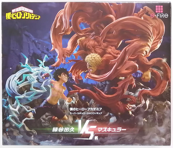 Takara Tomy My Hero Academia Super Situation Figure Izuku Midoriya vs. Muscular Complete Figure (S-FIRE Official WEB Site Exclusive) Bild 1