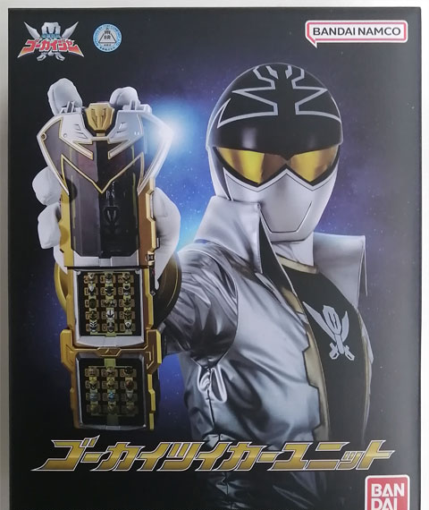 Bandai Kaizoku Sentai Gokaiger Gokai Tsuika Unit (BANDAI OFFICIAL TOY SHOP Exclusive)