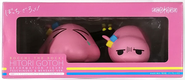 Aniplex TV Anime "BOCCHI THE ROCK!" Hitori Gotoh Chibi Figure Set Tsuchinoko & Mendako Ver. (ANIPLEX+ Exclusive) Bild 1