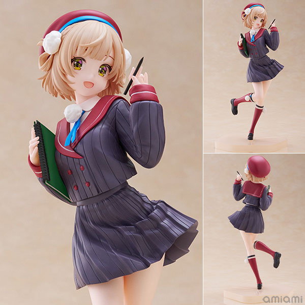 FURYU TENITOL Shigure Ui Complete Figure