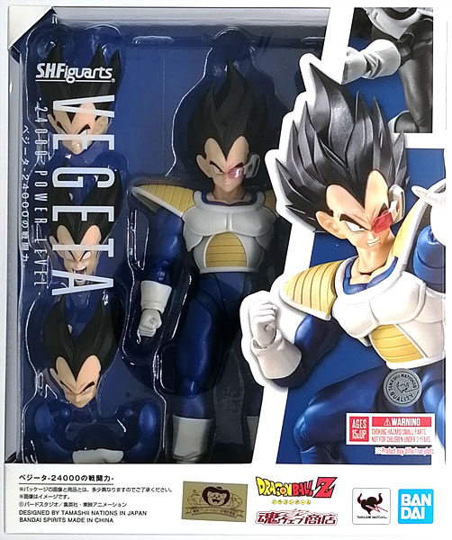 BANDAI SPIRITS S.H.Figuarts Dragon Ball Z Vegeta -Power Level of 24000- (Tamashii Web Shoten Exclusive)