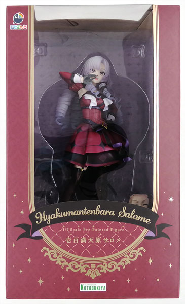 Kotobukiya Nijisanji Hyakumantenbara Salome 1/7 Complete Figure (Kotobukiya Shop Exclusive) Bild 1