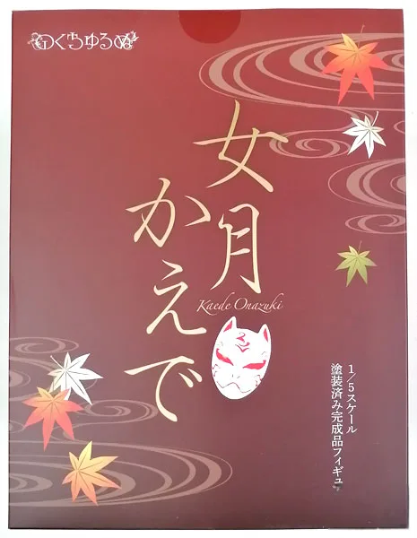 Nocturne Asanagi原创角色 鬼月枫 1/5手办(Native网店、FANZA限定) 图片 1
