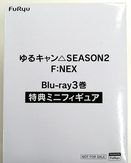 FURYU Yuru Camp SEASON2 Blu-ray Vol.3 Bonus Mini Figure (Yuru Camp SEASON2 Vol.3 FNEX Purchaser Exclusive Bonus) hình ảnh 1