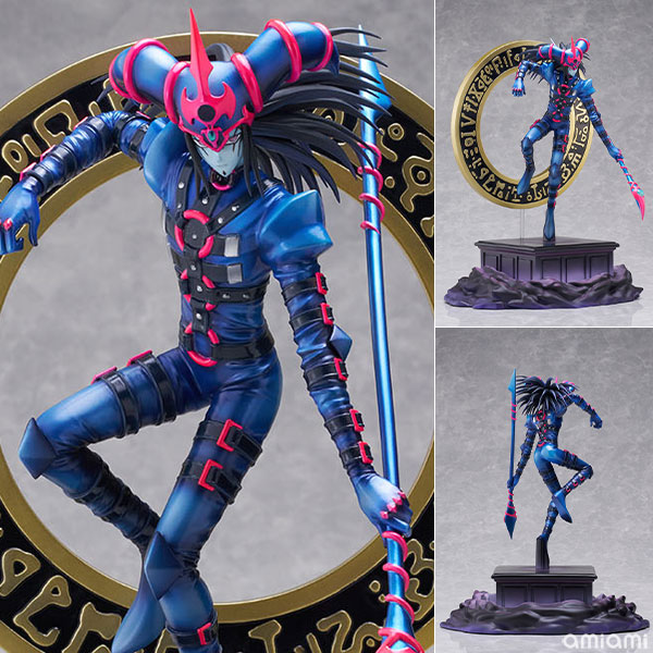 Bellfine Yu-Gi-Oh! Card Game Monster Figure Collection Dark Magician of Chaos 1/7 Complete Figure