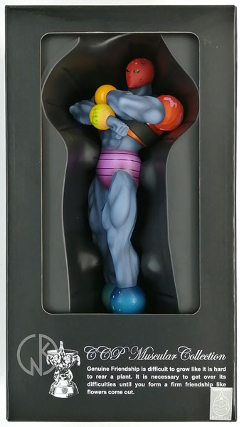 CCP [Bonus] CMC NO.32 Planetman First Appearance Special Color Complete Figure