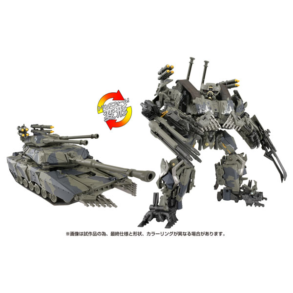 Takara Tomy Transformers Movie MPM-15 Brawl