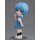 Good Smile Company 넨도로이드 돌 신세기 에반게리온: 파 레이 아야나미 이미지 5