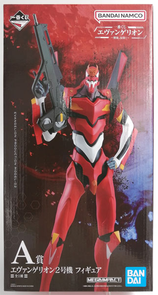 BANDAI SPIRITS Ichiban Kuji Evangelion -Shito, Shinshoku!- A Prize - EVA-02 Figure (Game-prize) Bild 1