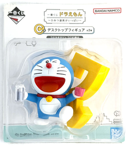 BANDAI SPIRITS Ichiban Kuji Doraemon -Himitsu Dougu ga Ippai- C Prize - Desktop Figure Voice Thickener Rubber Band Hanger (Game-prize) Bild 1