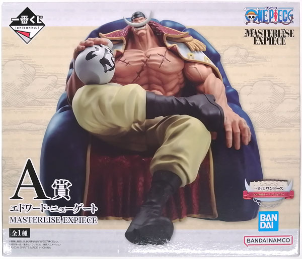 BANDAI SPIRITS Ichiban Kuji ONE PIECE Whitebeard Pirates -Oyaji to Musukotachi- A Prize - Edward Newgate MASTERLISE EXPIECE (Game-prize)