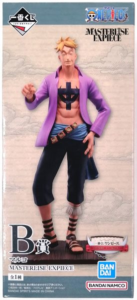 BANDAI SPIRITS Ichiban Kuji ONE PIECE Whitebeard Pirates -Oyaji to Musukotachi- B Prize - Marco MASTERLISE EXPIECE (Game-prize) Bild 1