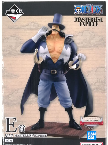 BANDAI SPIRITS Ichiban Kuji ONE PIECE Whitebeard Pirates -Oyaji to Musukotachi- E Prize - Vista MASTERLISE EXPIECE (Game-prize)