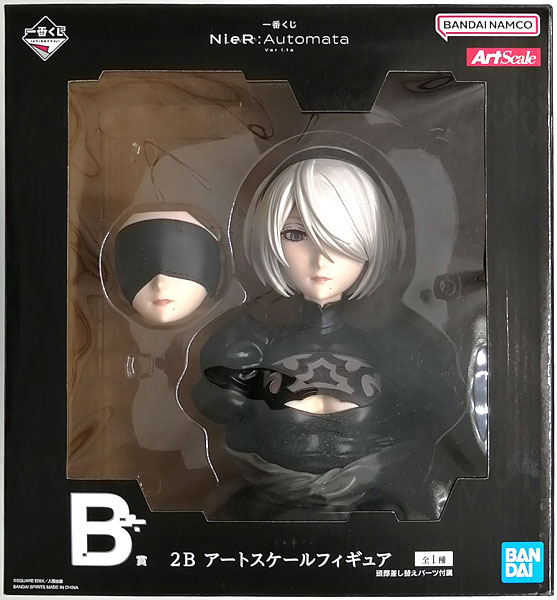 BANDAI SPIRITS Ichiban Kuji NieR:Automata Ver1.1a B Prize - 2B Art Scale Figure (Game-prize)