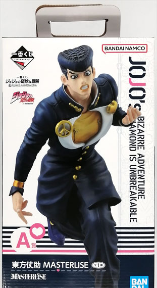 BANDAI SPIRITS Ichiban Kuji JoJo's Bizarre Adventure DIAMOND IS UNBREAKABLE A Prize - Josuke Higashikata MASTERLISE image 1
