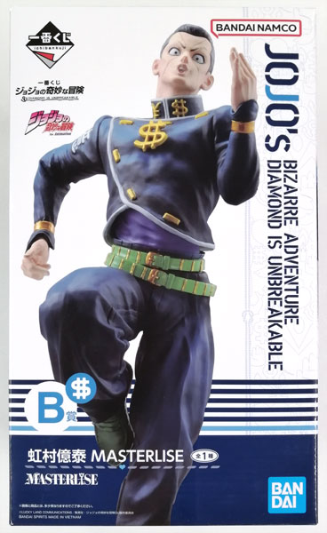 BANDAI SPIRITS Ichiban Kuji JoJo's Bizarre Adventure DIAMOND IS UNBREAKABLE B Prize - Okuyasu Nijimura MASTERLISE (Game-prize) image 1