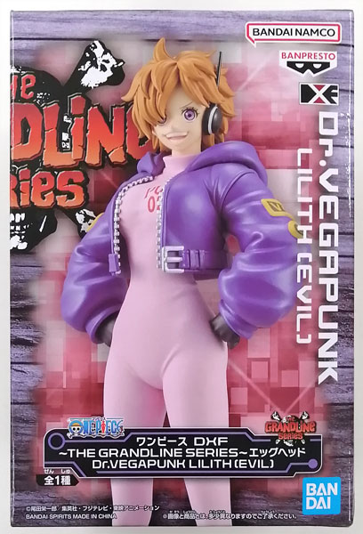 BANDAI SPIRITS ONE PIECE DXF -THE GRANDLINE SERIES- Egghead Dr.VEGAPUNK LILITH (EVIL) (Game-prize)