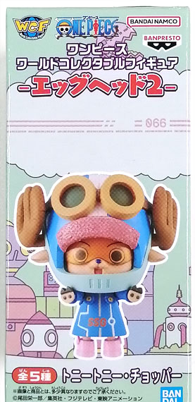BANDAI SPIRITS ONE PIECE World Collectable Figure -Egg Head 2- Tony Tony Chopper Bild 1
