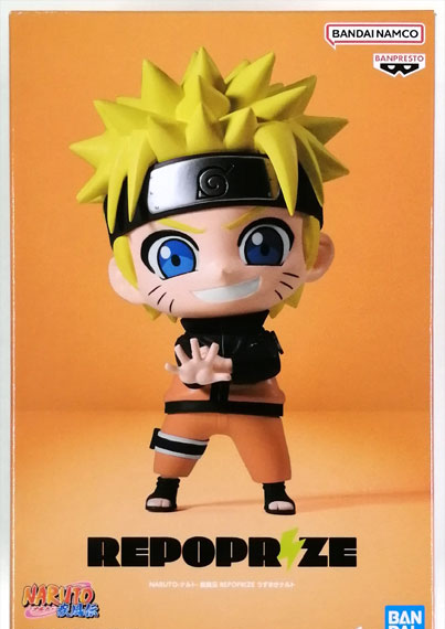 BANDAI SPIRITS NARUTO Shippuden REPOPRIZE Naruto Uzumaki