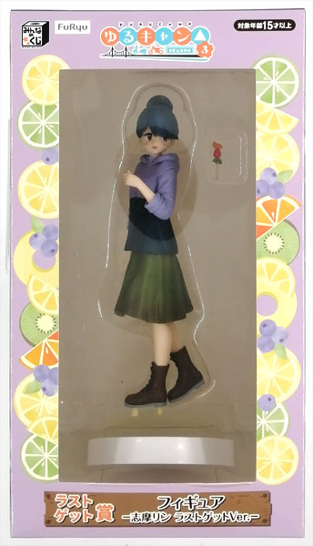 FURYU Minna no Kuji "Yuru Camp SEASON3" Last Get Prize Figure -Rin Shima Last Get Ver.- (Game-prize)