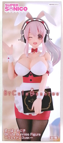 FURYU すーぱーそに子 BiCute Bunnies Figure ウェイトレスver.