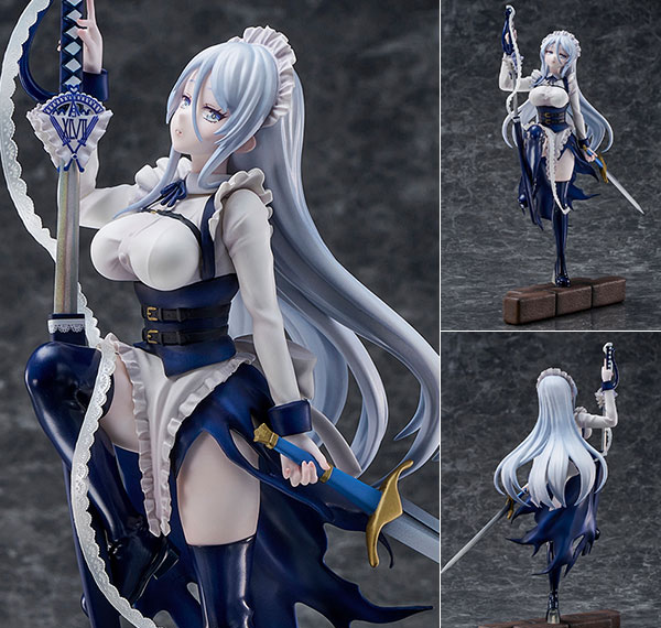 Bandai Namco Film Works VIVIgnette 전생했더니 제7왕자였으므로 마음껏 마술을 극めます 실파 피규어
