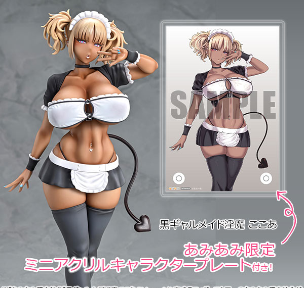 Q-six [Bonus] Kuro Gal Maid Inma Cocoa 1/6 Complete Figure Bild 1