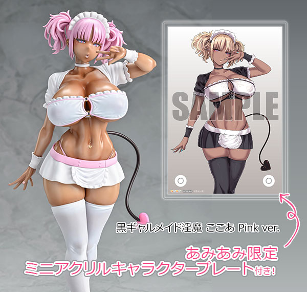 Q-six [Bonus] Kuro Gal Maid Inma Cocoa Pink ver. 1/6 Complete Figure Bild 1