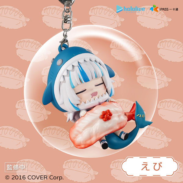 Xin Yi Cultural and Creative CO., LTD. hololive production Gawr Gura Sushi Cushion Figure Shrimp