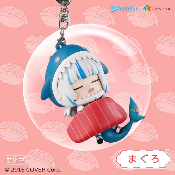 Xin Yi Cultural and Creative CO., LTD. hololive production Gawr Gura Sushi Cushion Figure Tuna