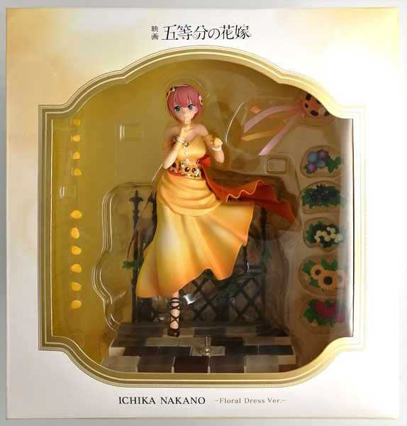 eStream Movie "The Quintessential Quintuplets" Ichika Nakano -Floral Dress Ver.- 1/7 Complete Figure (SHIBUYA SCRAMBLE FIGURE)