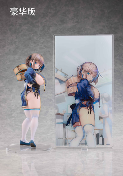 Hobby sakura Manjuu Musume Tsumugu Illustrated by Ranfu 1/7 Complete Figure Bonus Inclusive Limited Edition Bild 1