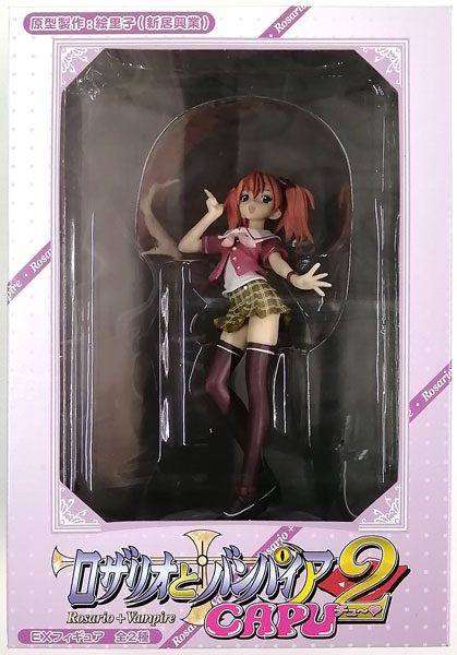 SEGA Rosario + Vampire Capu2 EX Figure Kokoa Shuzen (Game-prize)