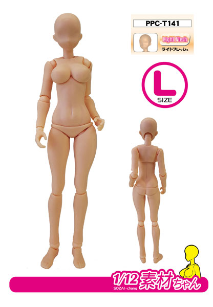 Hobby Base Premium Parts Collection Kansetsuwaza EX 1/12 Sozai-chan L Light Flesh gambar 1