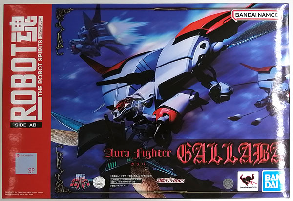 BANDAI SPIRITS Robot Spirits -SIDE AB- Aura Battler Dunbine Galava (Tamashii Web Shoten Exclusive)