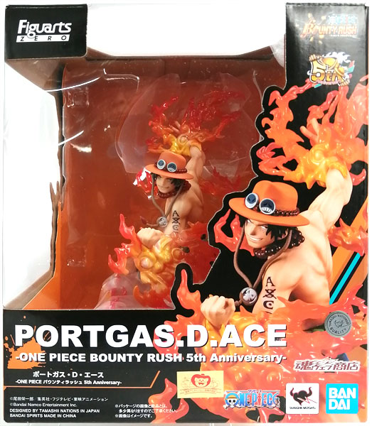 BANDAI SPIRITS Figuarts ZERO [Chougekisen] ONE PIECE Portgas D. Ace - ONE PIECE Bounty Rush 5th Anniversary- (Tamashii Web Shoten Exclusive) image 1