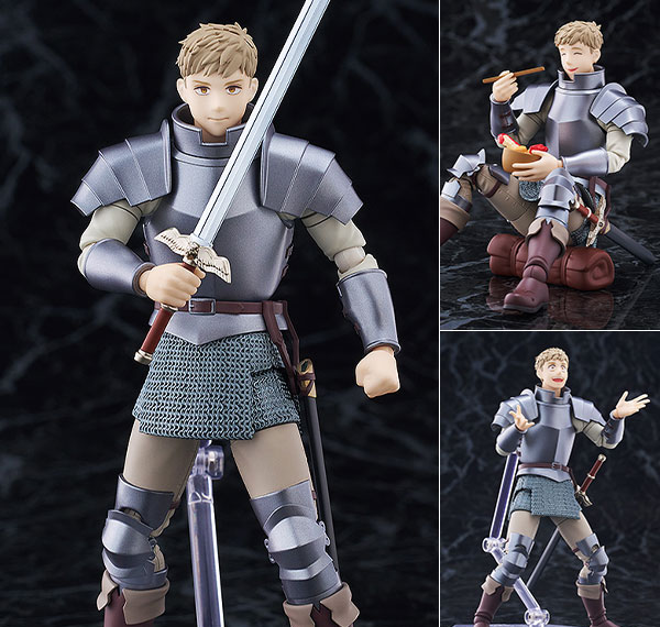 Max Factory figma Delicious in Dungeon Laios 이미지 1