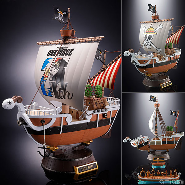 BANDAI SPIRITS Chogokin Going Merry - ONE PIECE Anime 25th Anniversary Memorial edition- "ONE PIECE"